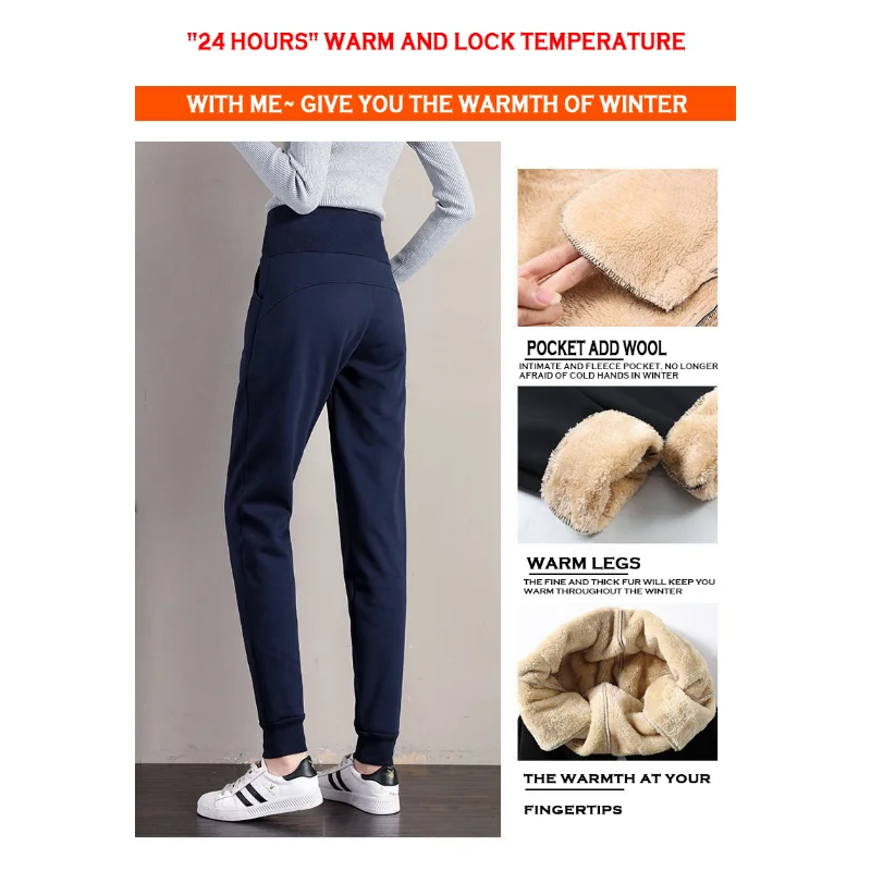 High Waist Plush Thickened Double Zipper Crotch Pants Women's  Winter Casual Pants Lamb Cashmere Outdoor Sex Pants Cotton Pants