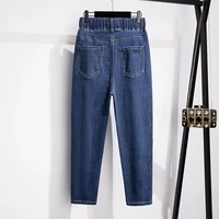 Plus Size 7XL 170kg Autumn Spring Denim Pants Vintage Female Korean High Elastic Waist Casual Long Navy Blue Jeans Trousers - Image 4