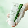 FONCE Chlorophyll Amino Acid Delicate Facial Cleanser Green Clay Facial Cleanser Fine Pore Oil Control Deep Clean 100g 6