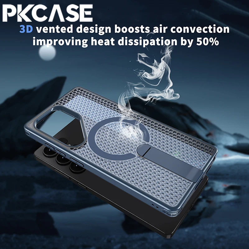 PKCASE Heat Dissipation Bracket Phone Case With Enhanced Protection
