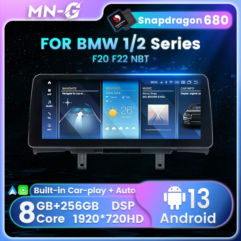 

Автомобильный радиоприемник 12,3 дюйма, 8 + 256 ГБ, Android 13, беспроводной Carplay для BMW 1, 2 серии, F20, F21, F22, F23, NBT, GPS-навигация, Snapdragon 680, 4G, DSP