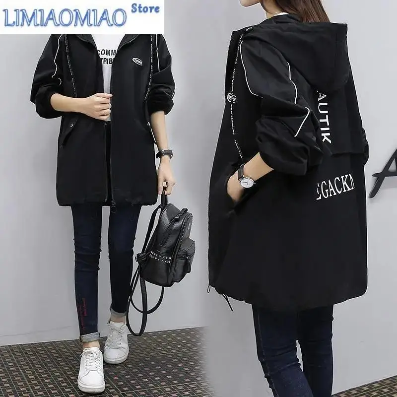 New Oversized Women Windbreaker With Lining Spring Autumn Korean Casual Temperament Zipper Dovetail Jacket With Hooded Female