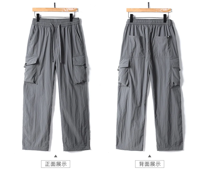 Lässige Hose mit Kordelzug in Voller Länge 2026 Frühling Herbst Herren Sport Outdoor Einfarbige Lose Hosen Streetwear Jogger – Detail 6
