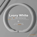 Lvory White-D