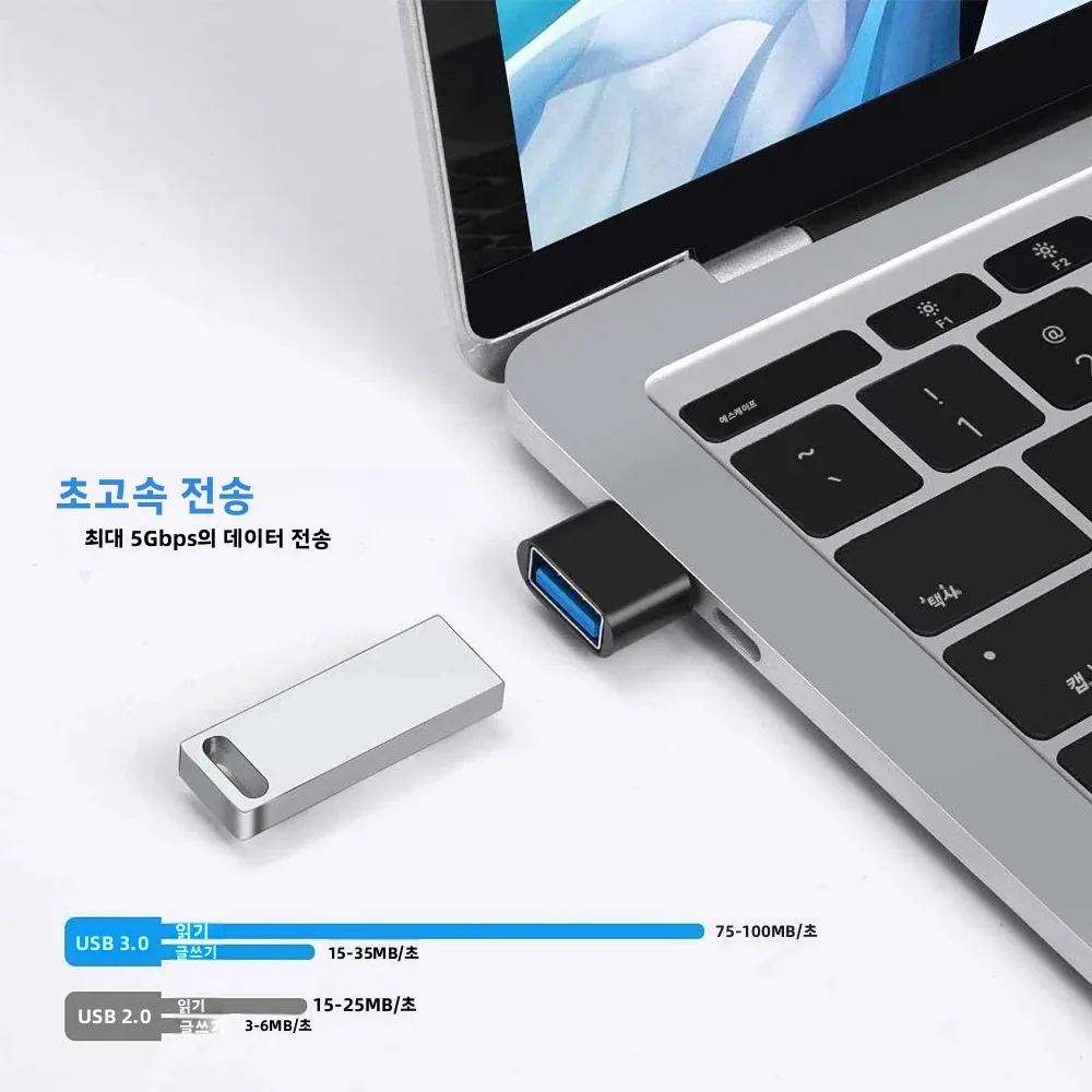 6개입 USB C-USB OTG 어댑터, USB C(남성) - USB A(여성) 어댑터, 태블릿, 삼성 및 기타 C타입 휴대폰에 적합