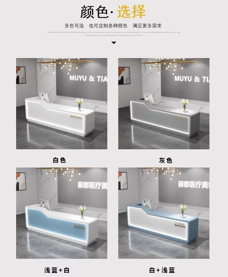 Description Picture 3 of itemModern Executive Reception Desks Counter Corner Shop Register Front Reception Desks Service Empfangstheke Minimalist Furniture