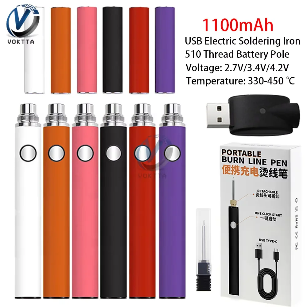 1100mAh USB Electric Soldering Iron Kit with Adjustable Voltage for Battery Pole