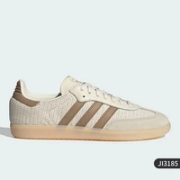 Adidas Originals Samba OG Soft Comfort Thin Sole Durable Low Top Skate Shoes Unisex Beige Casual Sneakers JI3185 6