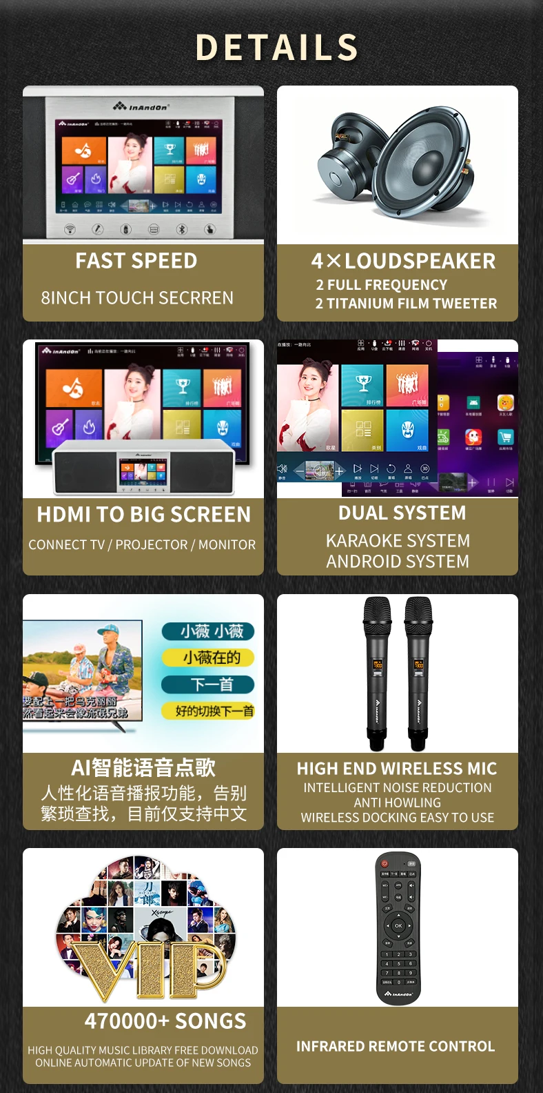 Ture ALL IN ONE System New Design Karaoke Player Sondbar Karaoke System Portable 6IN1 Machine