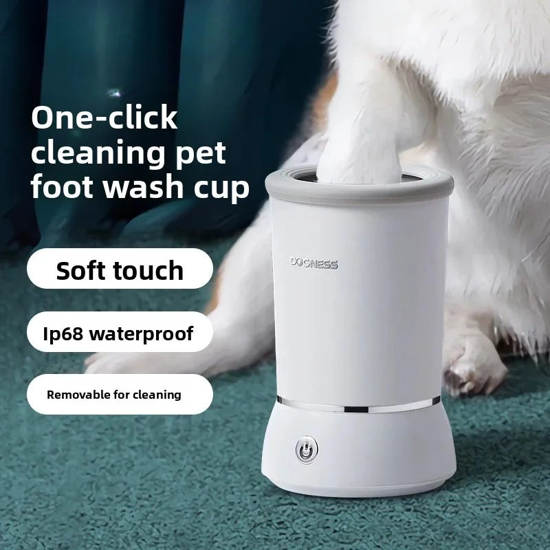 DOGNESS Automatic Paw Cleaner, Electric Dog Cat Foot Washing Cup, USB Rechargeable Pet Grooming Paw Washer 1