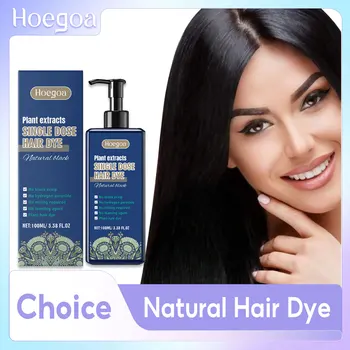 Shampoo per capelli neri 5 minuti velocemente Diventa la tinture per capelli neri Riduce il cuoio capelluto Stimolare Nutre le radici Rimuovere i capelli bianchi Cura naturale dei capelli