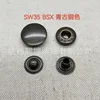 100sets/Lot YKK Snap Button SW35 Metal  10mm 13mm 15mm Bronze Silver Gun Black Luxury Clothing Supplies Tailor Sewing Accessory 4