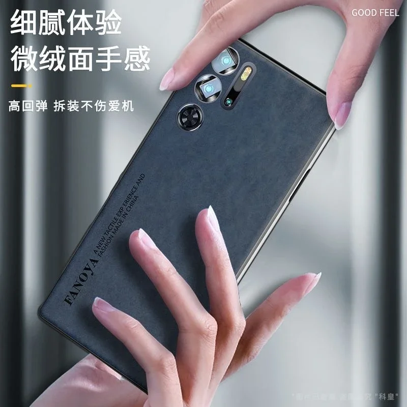 Luxury Silicone Leather Shockproof Bumper Case - RedMagic 11 Pro Plus