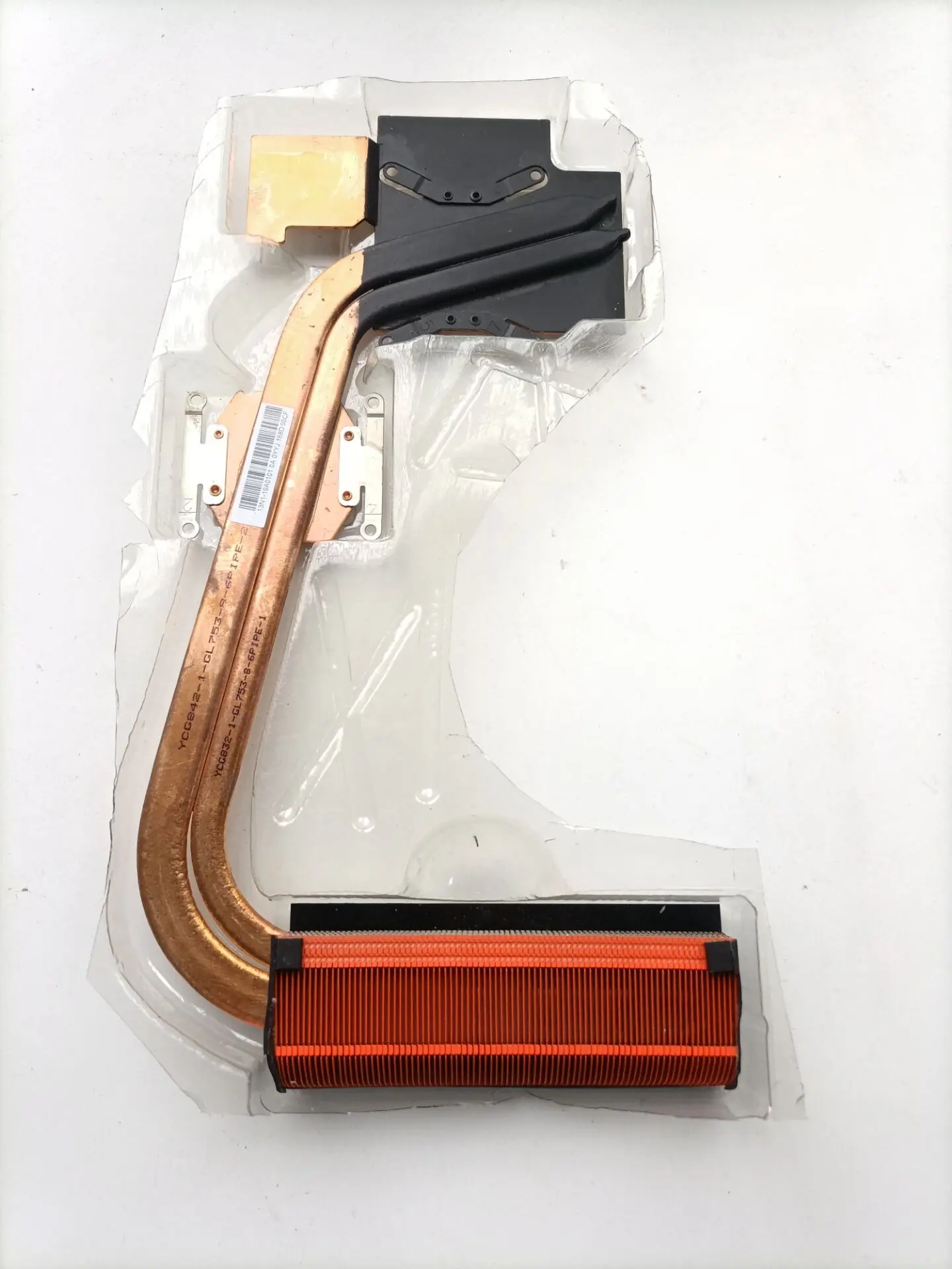 NEW Original CPU Cooling fan and heatsink For Asus GL753 GL753V GL753VD ZX73V FX73 FX73VD DFS2001055G0T-FJ5N