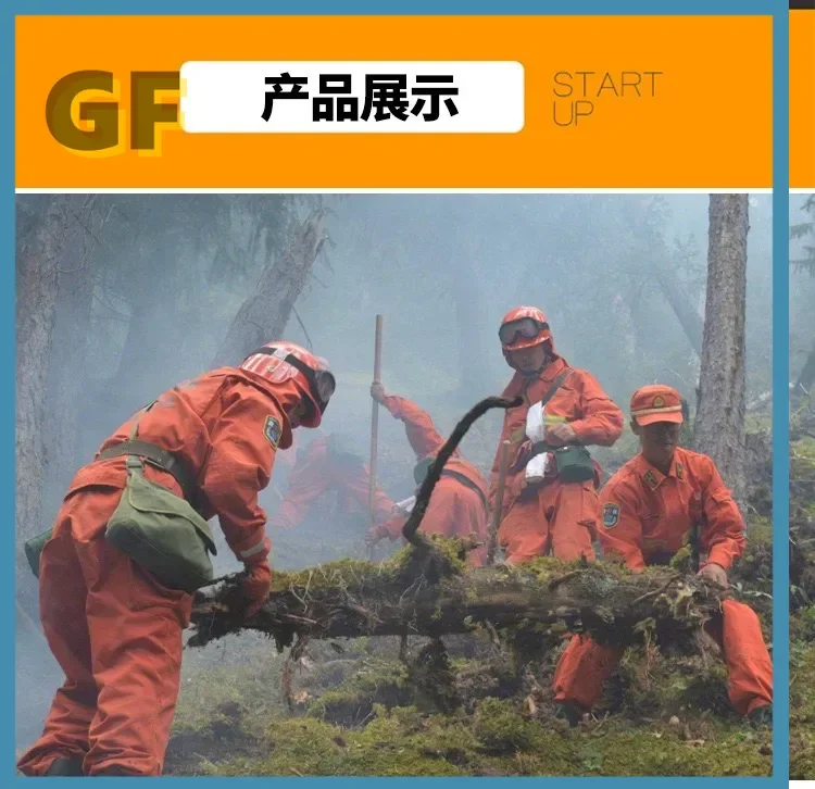 Snow Blower Petrol Leaf Blower KS865 68cc Two Stroke Backpack Wind Fire Extinguisher Gasoline Air Blower Wireless 3
