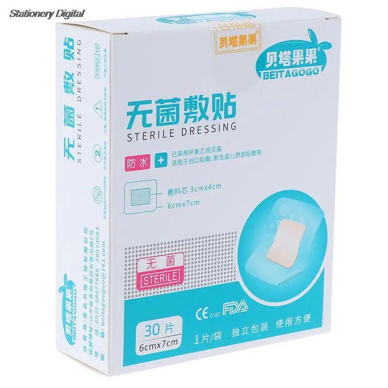 

30Pcs/Pack Waterproof Band-Aid Wound Dressing Medical Transparent Sterile Tape