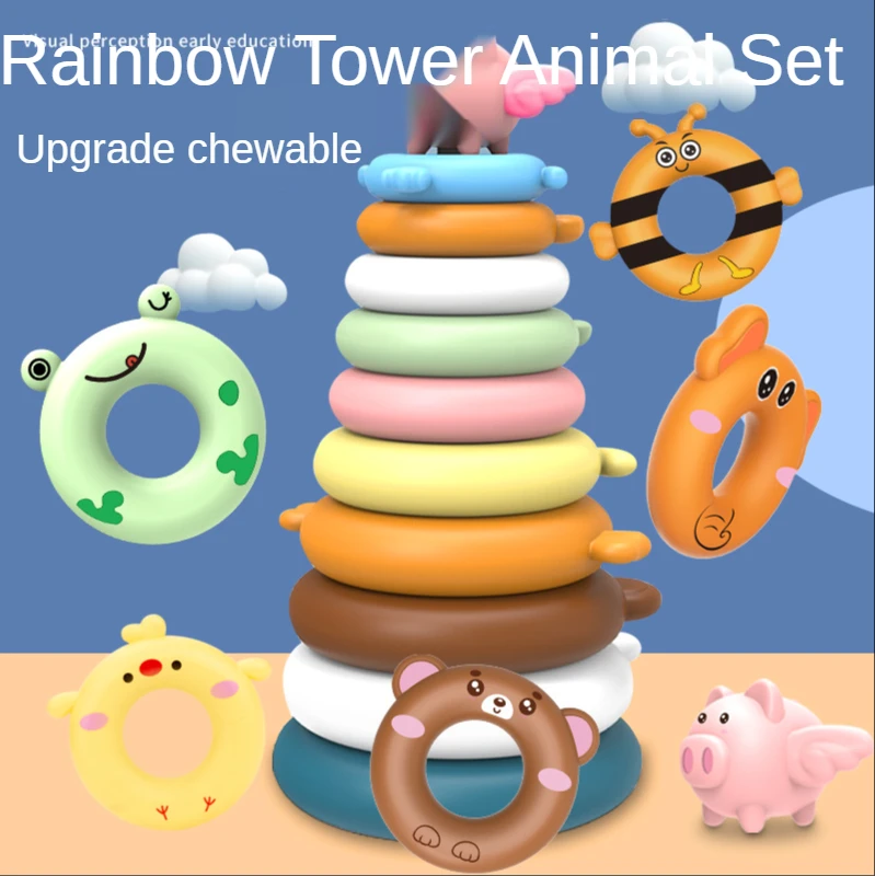 

Baby Multicolored Toys Children's Bath Toys Rainbow Circle Building Blocks Boys and Girls Set Tower Early Educational Toys