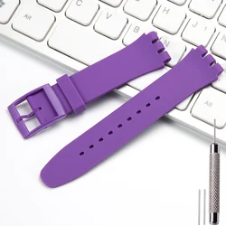 Silicone Watch Band for Women and Kids - Soft, Waterproof Replacement Strap with Tool (Purple)