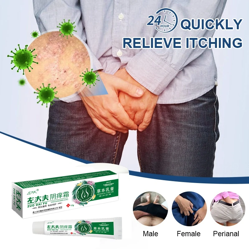 Antibacterial Cream Eczema Ointment Remove Odor Private Part Dermatitis Anti-itch Cream Tinea Cruris Psoriasis Plaster Skin Care