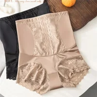 Shorty gainant taille haute sans couture pour femme avec dentelle, effet ventre plat, amincissant et rehausseur de fesses 5