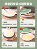 AUX Pancake Machine Spring Rolls Skin Household Small 1000 Layer Pancake Pan Large Breakfast Machine Tortilla Maker Machine 3
