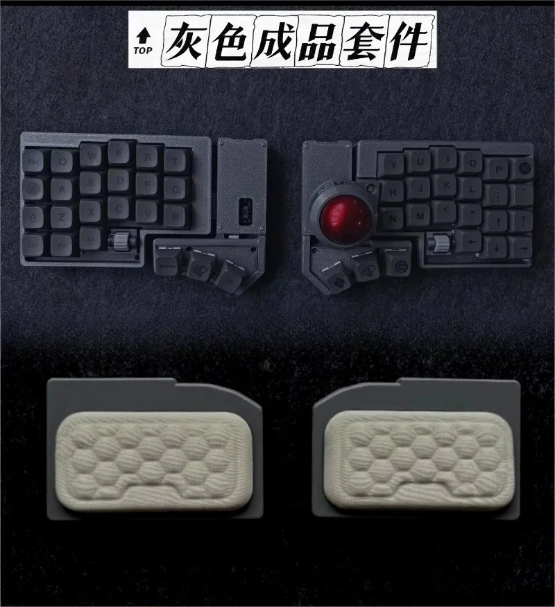 角度調整可能 CCK-BALLスプリットキーボード Sc43d96d93fe64c619f4c7ce759305