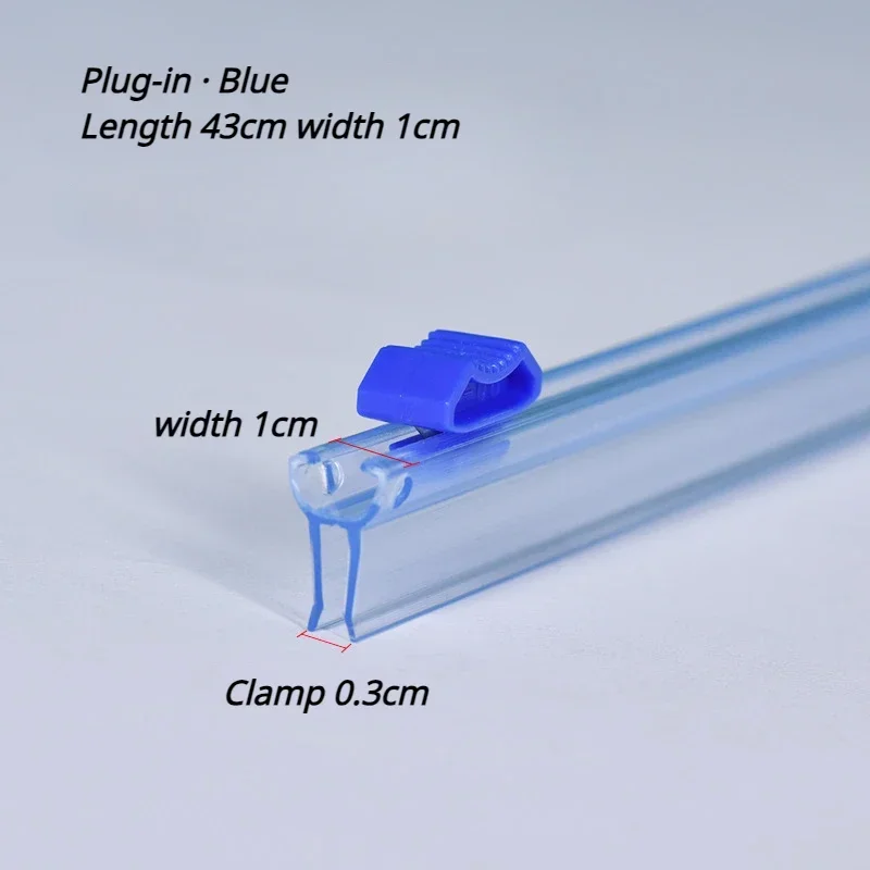 insert-43cm