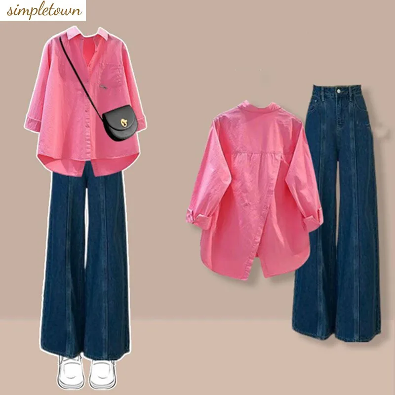 Spring/Summer Set 2023 Korean Edition New Large Women's Versatile Design with Split Shirt Loose Jeans Two Piece Set