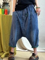AmaxluluE 2025 Summer Ladies Chinese Loose Cross Pants Womens Luxury Casual Harajuku Jeans Ladies Classic Vintage Denim Trousers - Image 5
