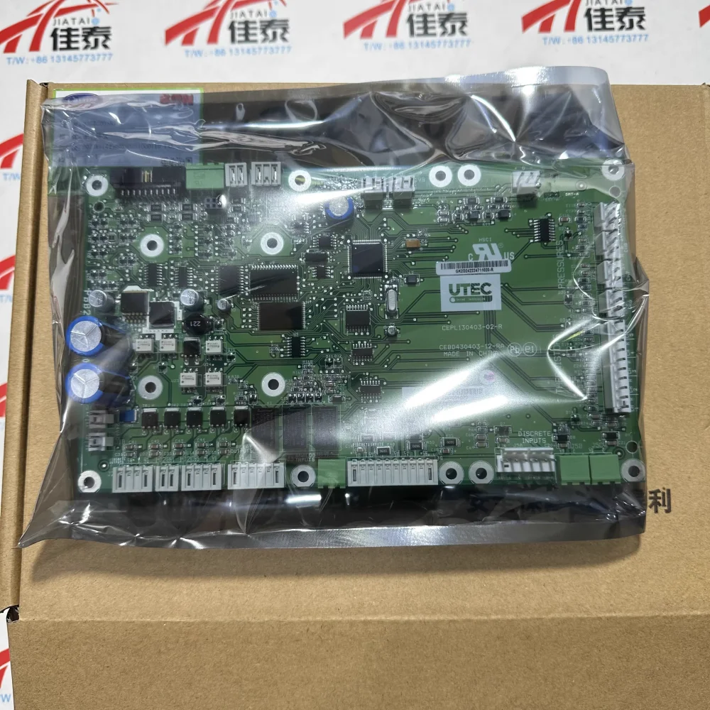 00PPG000492500 Carrier 30XW SIOB board Central air conditioning parts