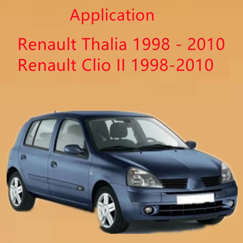 Serrure Coffre Renault Clio II (BB/CB) Berline a hayon 1.4 16V (K4J-710)  (2005-01) - Pièces de voitures, motos et camions d'occasion