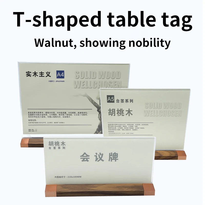 Acrylic Frame Wood Desk Sign Holder Name Card Cover Merchandise Price Tag Display Stand Wood Base Sign Holder T l Shaped Display acrylic display stand set table l shaped table sign high quality commodity price display creative vertical t shaped display stan