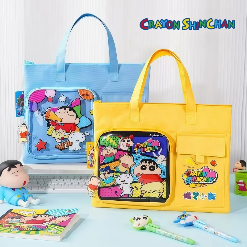 Crayon Shin-chan Tutorial Shopping Bag Large-capacity Student Lunch Bag ...