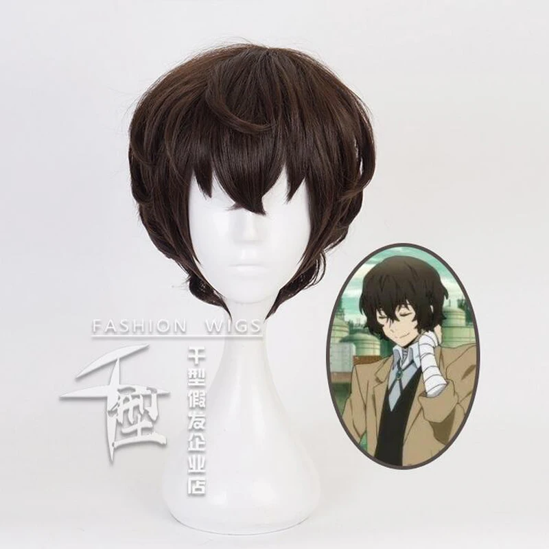 

Dazai Osamu Wigs Anime Bungo Stray Dogs Short Curly Brown Hair Synthetic Cosplay Wig + Wig Cap
