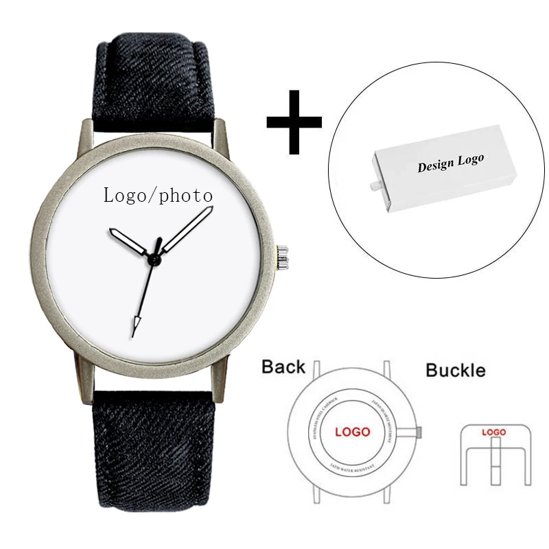 watch and box logo