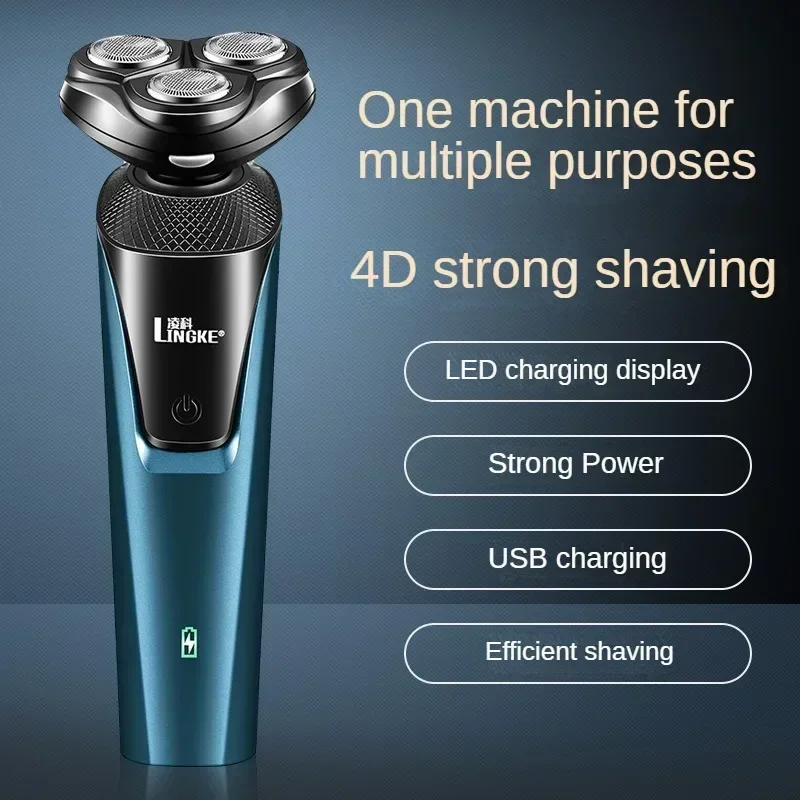 

3-head 3-in-1 Shaver Set Men's Electric Beard Cutter Washable USB Rechargeable