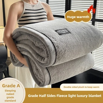 New Grade A Half Sides Fleece Autumn Winter Warmth Blankets Soft Fluffy Keep Warm Sofa Blankets for Throw Napping Shawl Blanket 1
