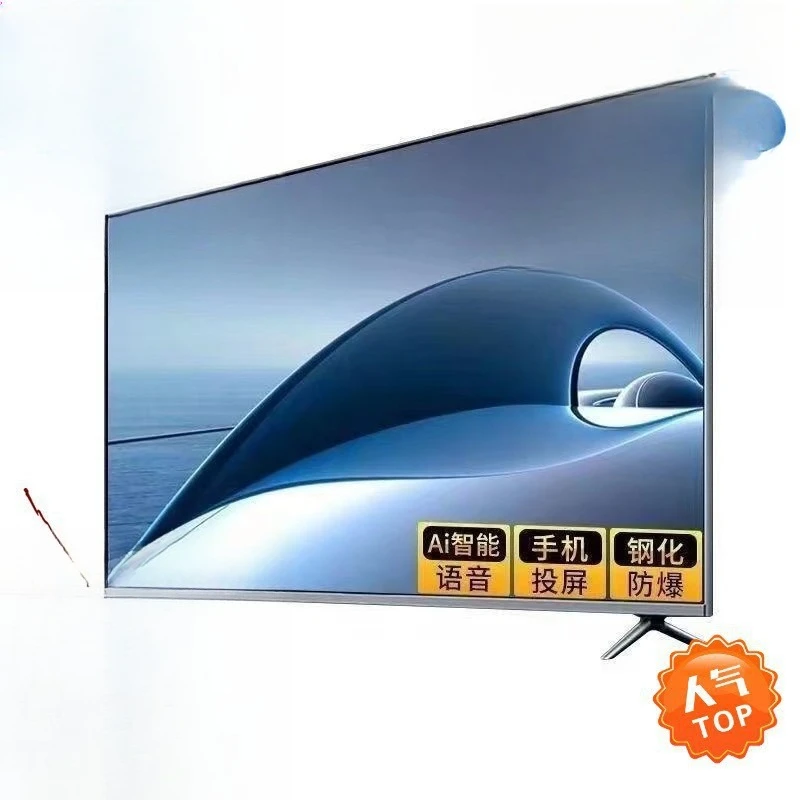 TV LCD 50 55 60 65 70 75 40 inch 32 inch smart TV 2