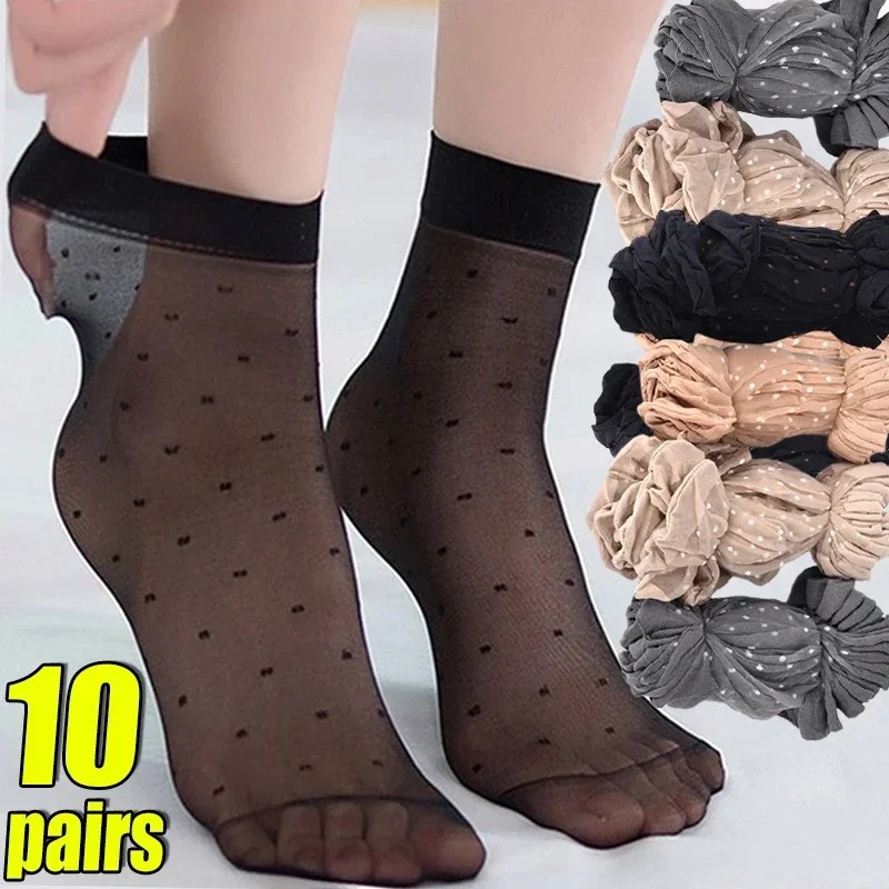 Women's Silk Summer Socks Transparent Dot Lace Short Breathable Ultra-Thin Elastic Non-Slip Sexy Stockings 5/10/20 Pairs