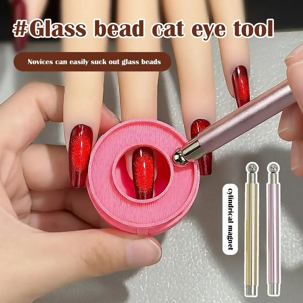더블 헤드 원통형 네일 자석 스틱 고양이 눈 보조 장치 빠른 흡입 고양이 눈 네일 자석 매니큐어 도구 네일 S2Q0