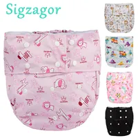 [Sigzagor]1 Teen Adult Cloth Diaper Nappy Pocket Incontinence Waterproof Reusable Leg Gussets Insert ABDL Age Role Play Costume 1