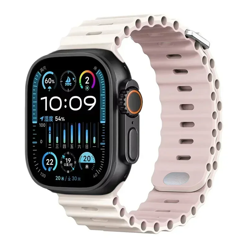 Ocean Silicone Watch Strap - Premium Durable Design for Comfort and Style