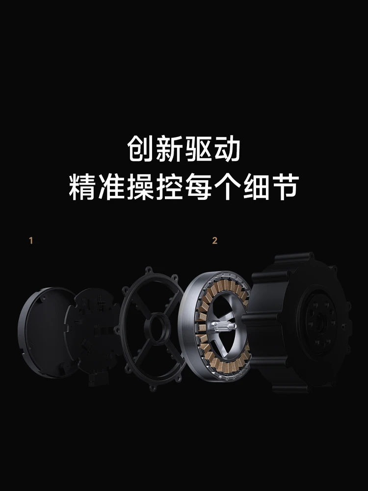 Cybergear サイバーギア　ロボット用モータ　Xiaomi　美品 Xiaomi CyberGear Micromotor Intelligent Motor High Precision
