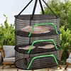 Drying Rack Net Foldable 3 Layers Dryer Rack With Zippers Portable Strong Nylon Rope Multi-function Food Mesh Dryer For Garden 5