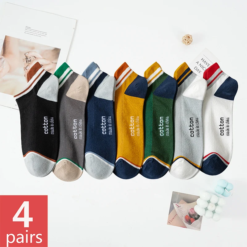 Men Ankle Socks Breathable Cotton Low Short Casual Stripe Anti-wear Four Seasons Plus Size 4 Pairs