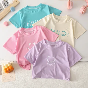 Boys Casual Summer T-Shirt 1