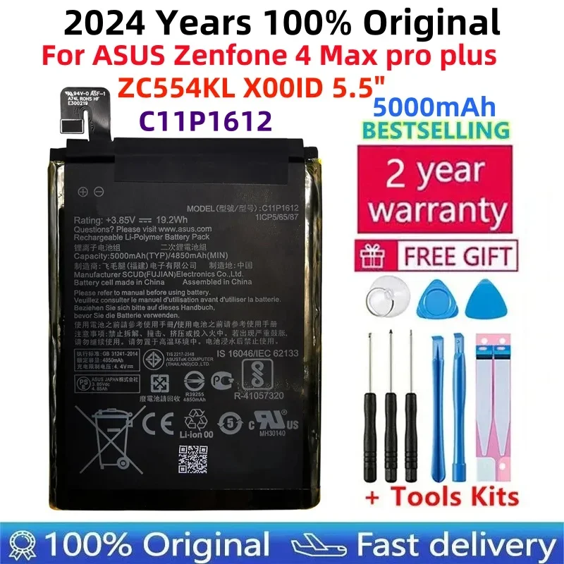 

100% Original For Asus ZenFone 3 Phone Battery For ASUS ZE553KL ZenFone 3 Dual Z01HDA SIM LTE Zoom S C11P1612 5000mAh+Tools