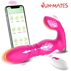 sex toy vibrator