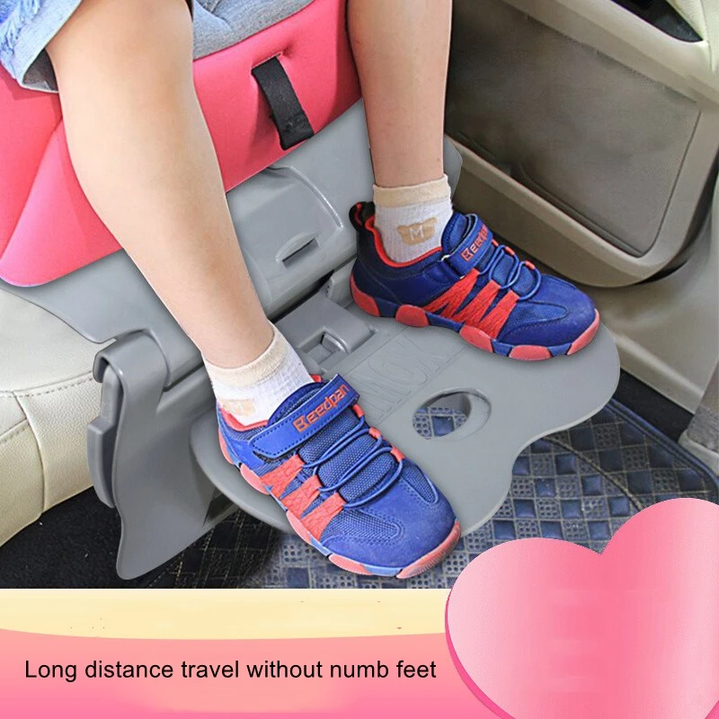 Safety seat footrest footstool comfortable footrest children's car travel artifacts rest pedal