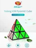 Yongjun High Quality 2x2 3x3 4x4 5x5 6x6 7x7 Magnetic Magic Cube Pyramid Megaminx 5